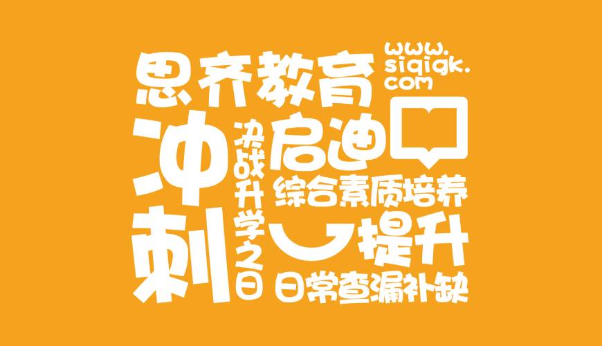 西藏VI设计失去焦点的4个迹象