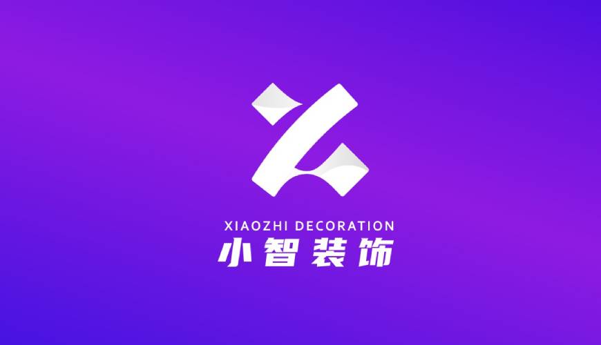 西藏VI设计关于品牌识别的未来探索