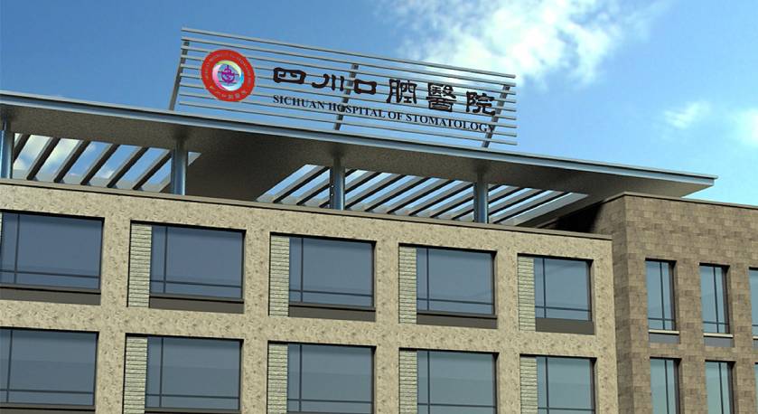西藏企业VI设计：解锁企业品牌增长的核心密码