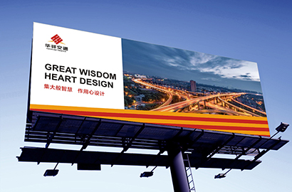 解码西藏VI设计密码，赋能企业品牌新势能