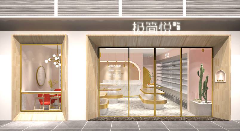 西藏企业VI设计：解锁品牌差异化竞争的关键密码