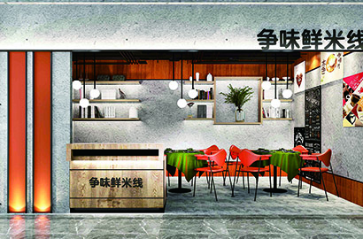 西藏品牌VI设计：以视觉力量传递城市与企业的核心价值